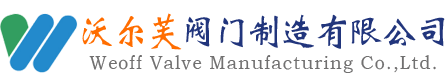 上海世禹精密設(shè)備股份有限公司