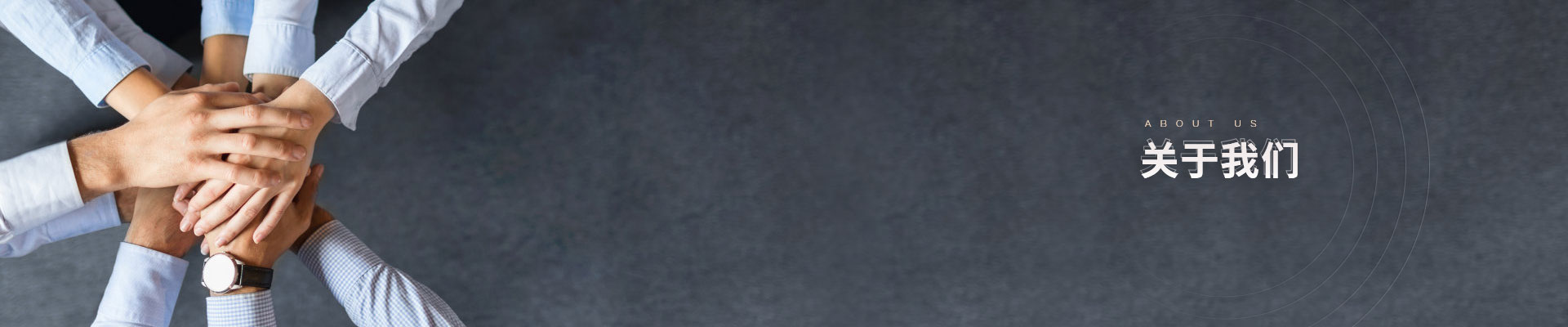 企業(yè)榮譽(yù)